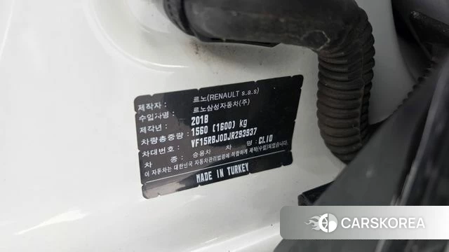 Renault Korea (Samsung) Clio id 5029420 из Кореи 22