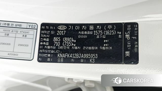 Kia The New K3 id 5019088 из Кореи 22
