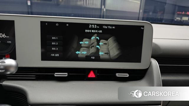 Hyundai Ionic 5 id 4992383 из Кореи 22