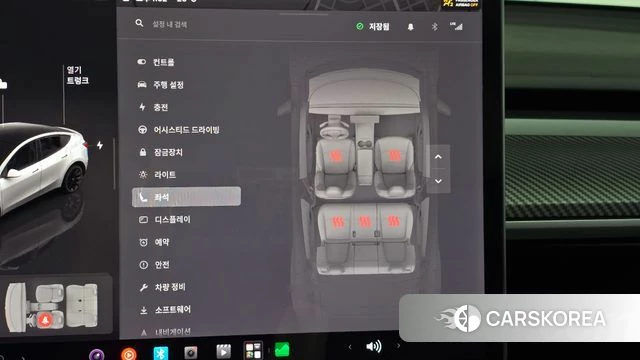 Tesla Model Y id 4793336 из Кореи 22