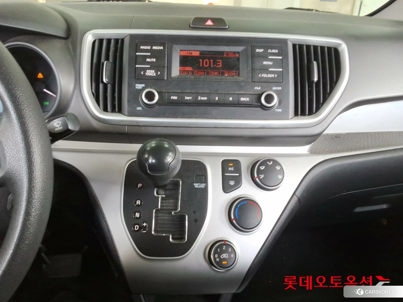 Kia Ray id 4984700 из Кореи 22