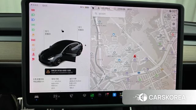 Tesla Model 3 id 4895080 из Кореи 22