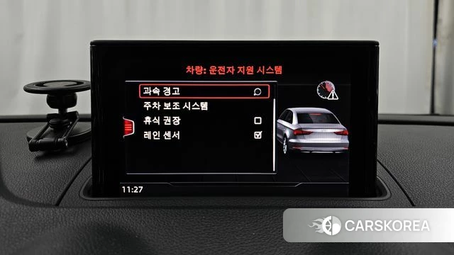 Audi New A3 id 4988271 из Кореи 22