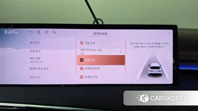 Genesis GV70 id 4995753 из Кореи 22