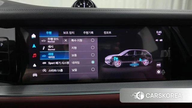 Porsche Cayenne (PO536) id 4898304 из Кореи 22