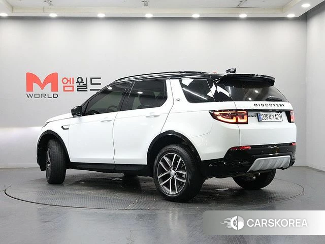 Land Rover Discovery Sports 2nd Generation id 4995494 из Кореи 13