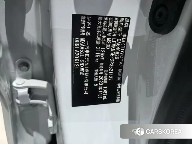 Toyota RAV4 2024 Белый из Китая, фото 5