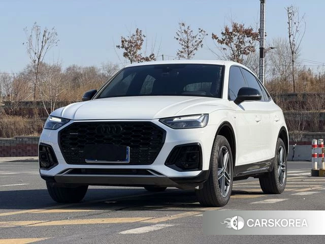 Audi Q5L 2023 Белый из Китая, фото 4