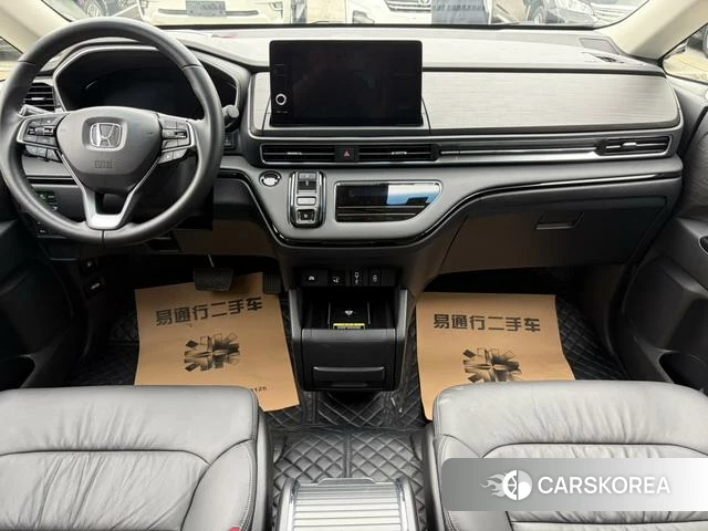 Honda Elysion 2023 Белый из Китая, фото 3