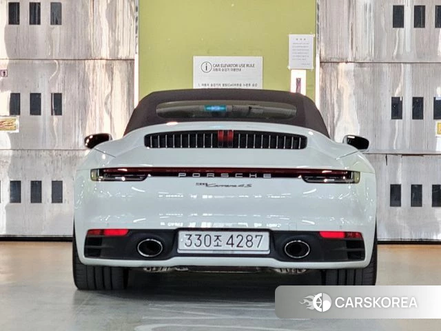 Porsche 911(992) id 3905107 из Кореи 12