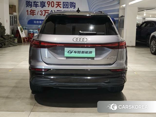 Audi Q5L 2023 Другой из Китая, фото 3