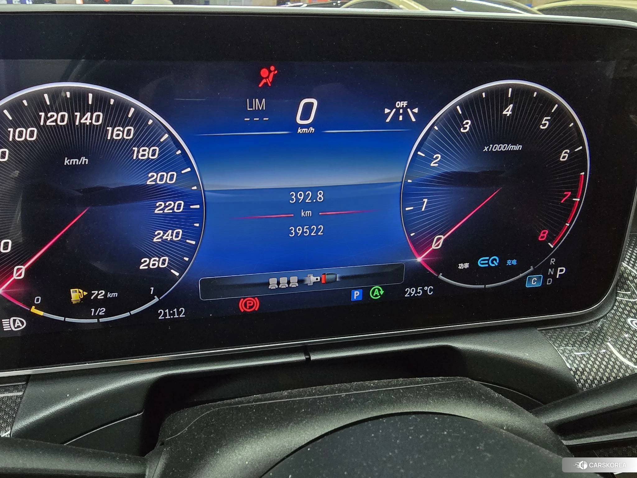 Mercedes-Benz C-class 2021 Белый из Китая, фото 3