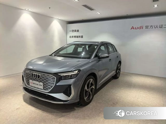 Audi Q4 2025 Синий из Китая, фото 5
