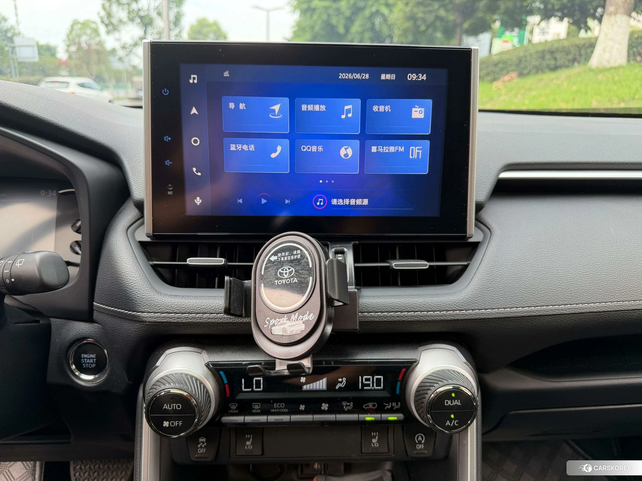 Toyota RAV4 2021 Белый из Китая, фото 6