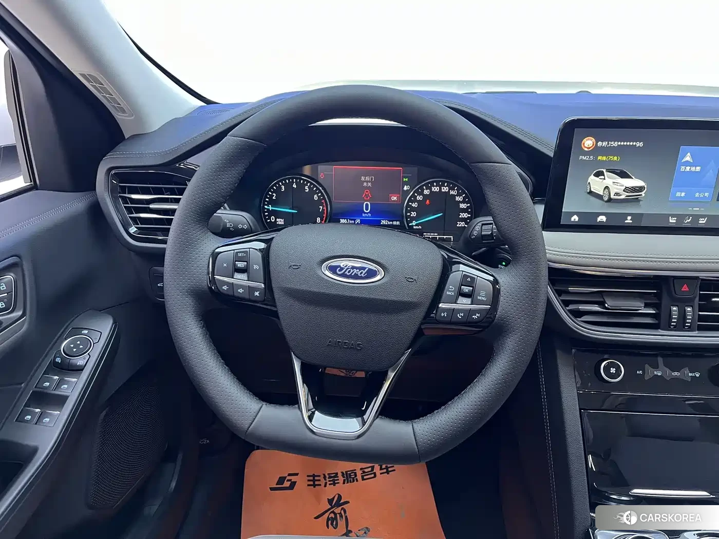 Ford Escape 2026 Белый из Китая, фото 6
