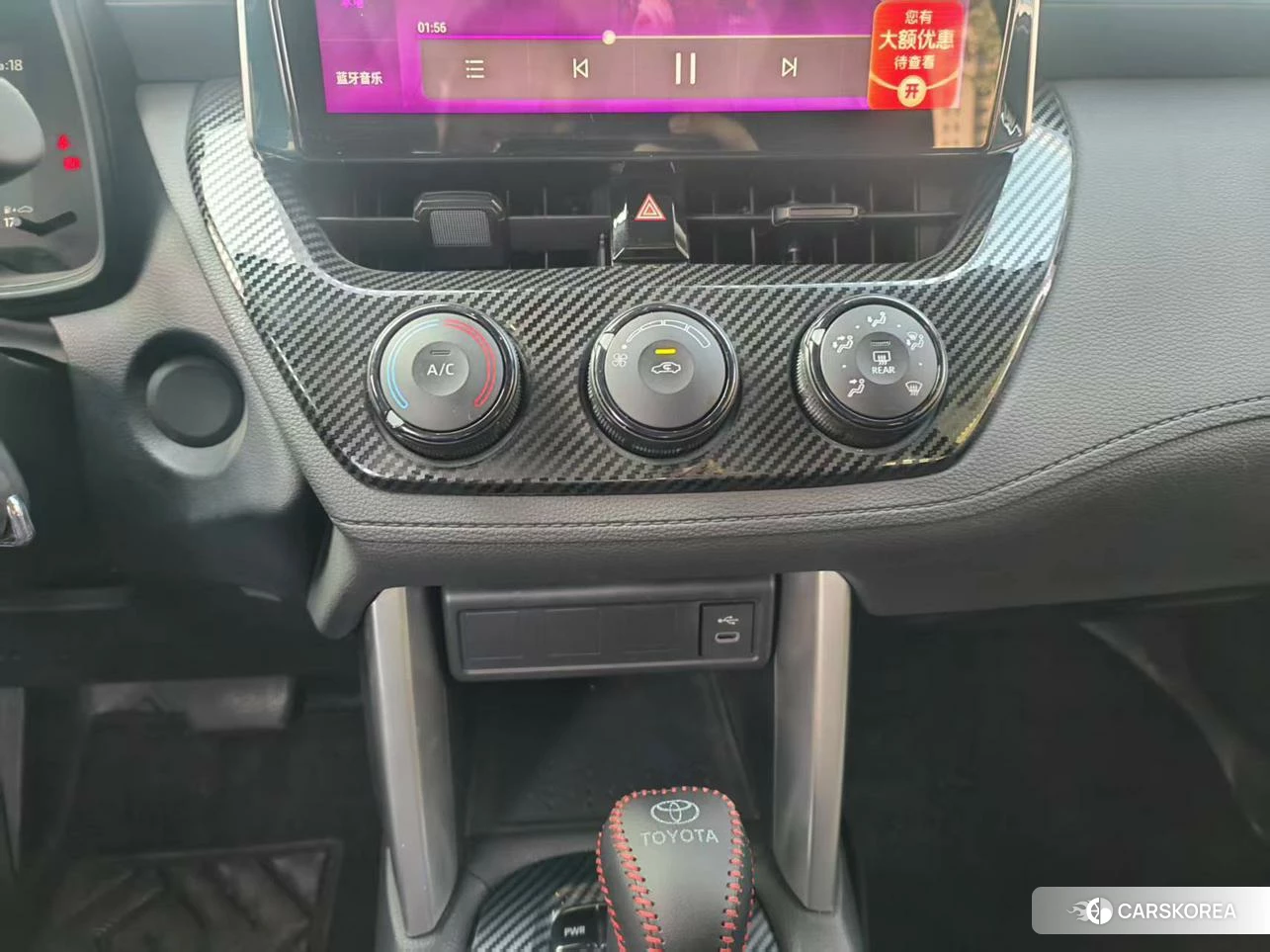Toyota Corolla 2024 Белый из Китая, фото 5