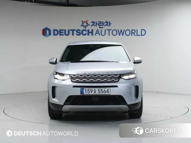 Land Rover Discovery Sports 2nd Generation id 5027747 из Кореи 13