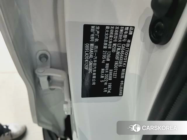 Toyota RAV4 2022 Белый из Китая, фото 4