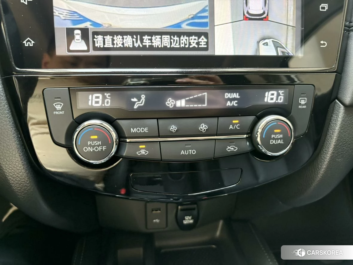 Nissan X-Trail 2023 Белый из Китая, фото 6