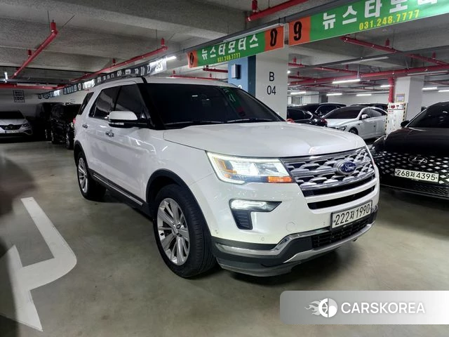 Ford Explorer id 4873239 из Кореи 13