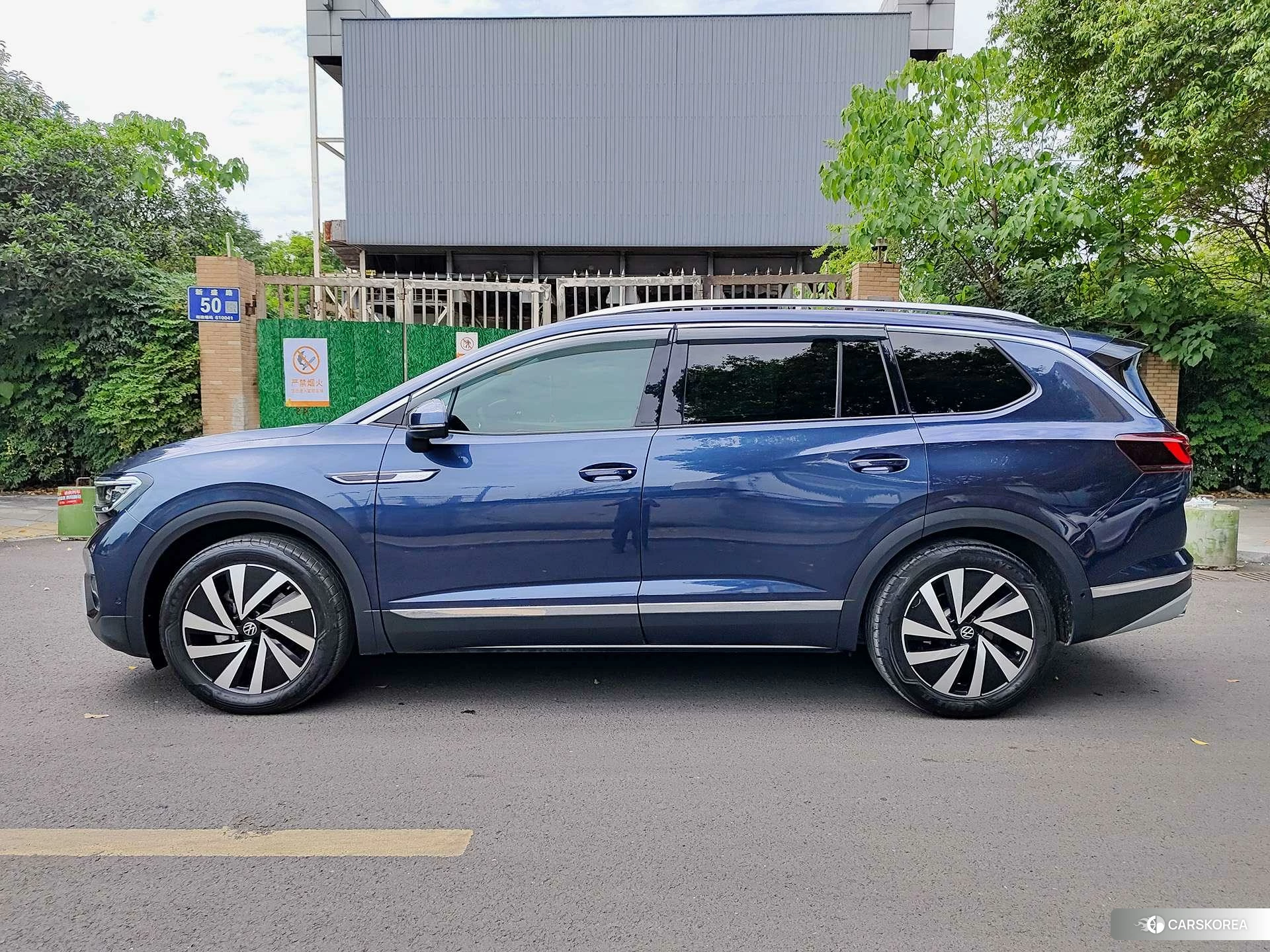 Volkswagen Talagon 2021 Синий из Китая, фото 4