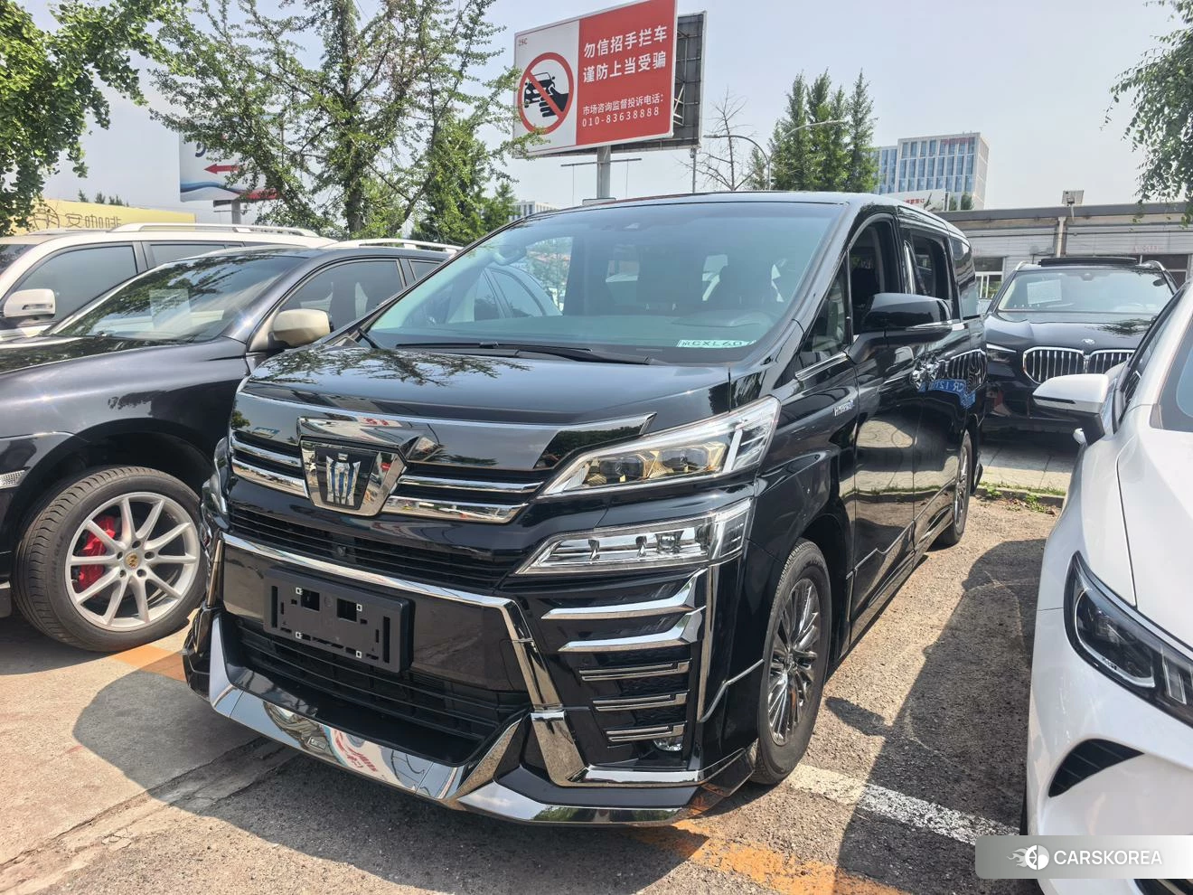 Toyota Vellfire 2022 Черный из Китая, фото 4