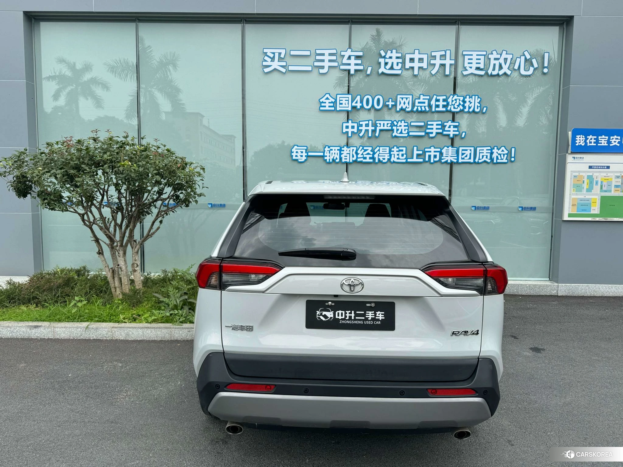 Toyota RAV4 2021 Белый из Китая, фото 5