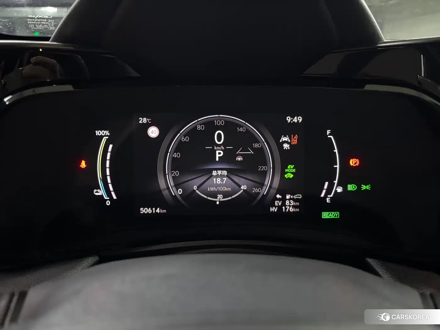 Lexus NX 2022 Белый из Китая, фото 3