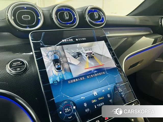 Mercedes-Benz CLE 2025 Синий из Китая, фото 6