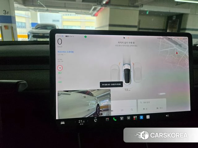 Tesla Model 3 2020 Белый из Кореи, фото 6