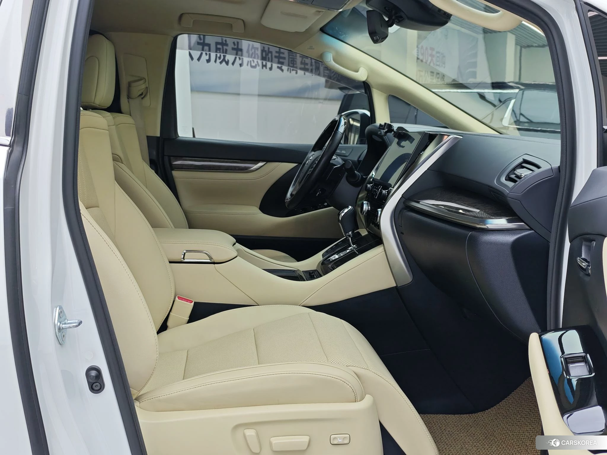 Toyota Vellfire 2021 Белый из Китая, фото 4