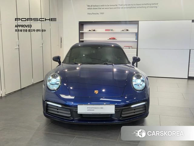 Porsche 911(992) id 4769815 из Кореи 13