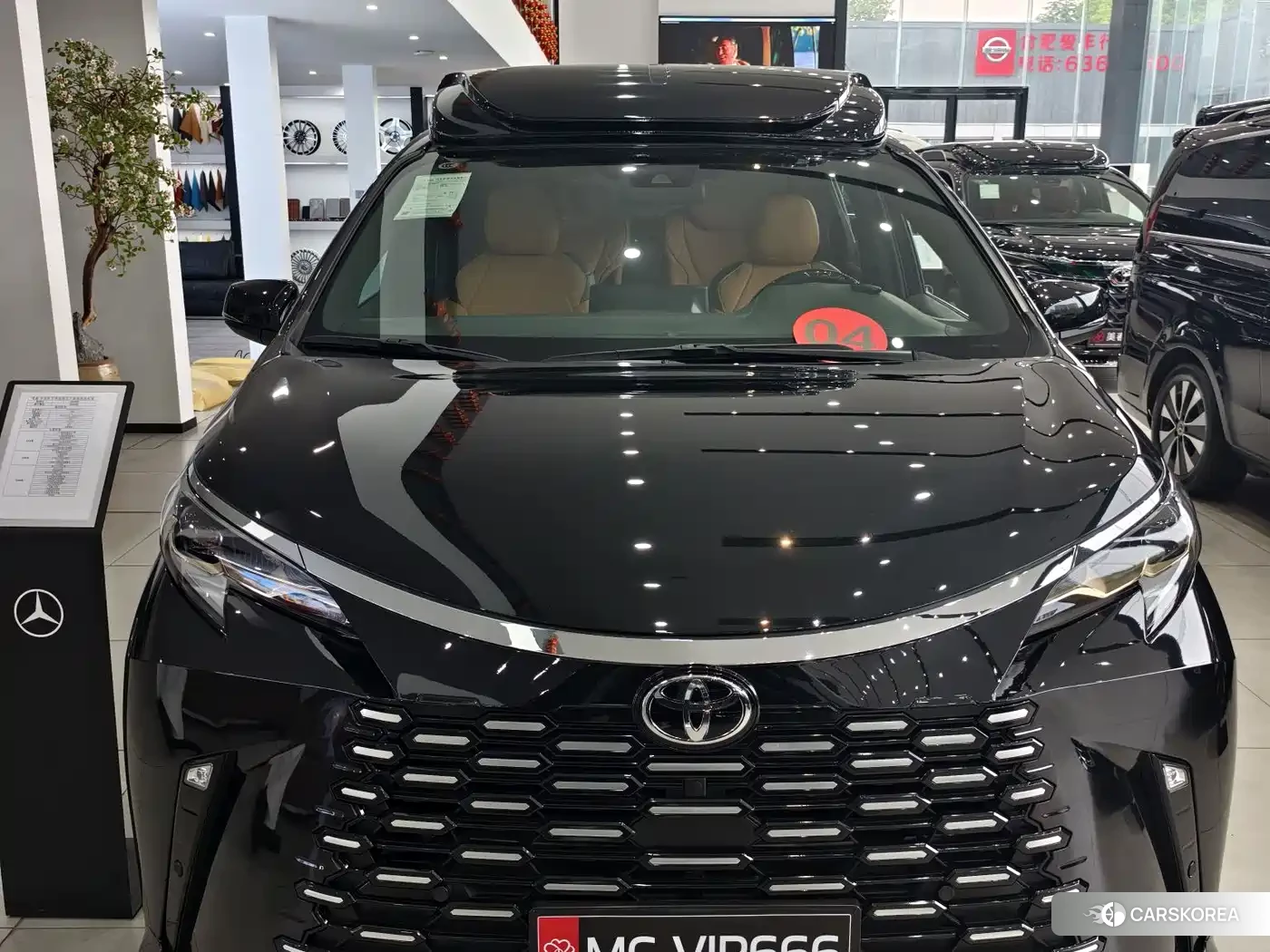 Toyota Granvia 2026 Черный из Китая, фото 6