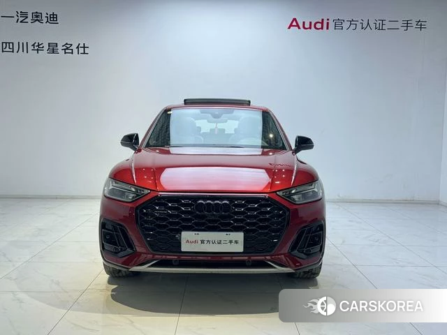 Audi Q5L 2023 Красный из Китая, фото 3