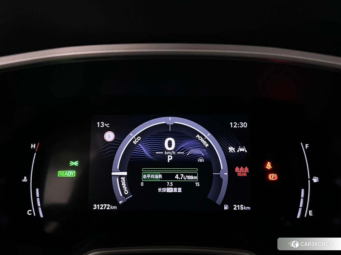 Toyota Frontlander 2024 Черный из Китая, фото 5