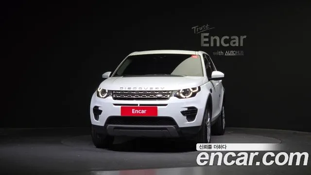 Land Rover Discovery Sports id 2262858 из Кореи 13