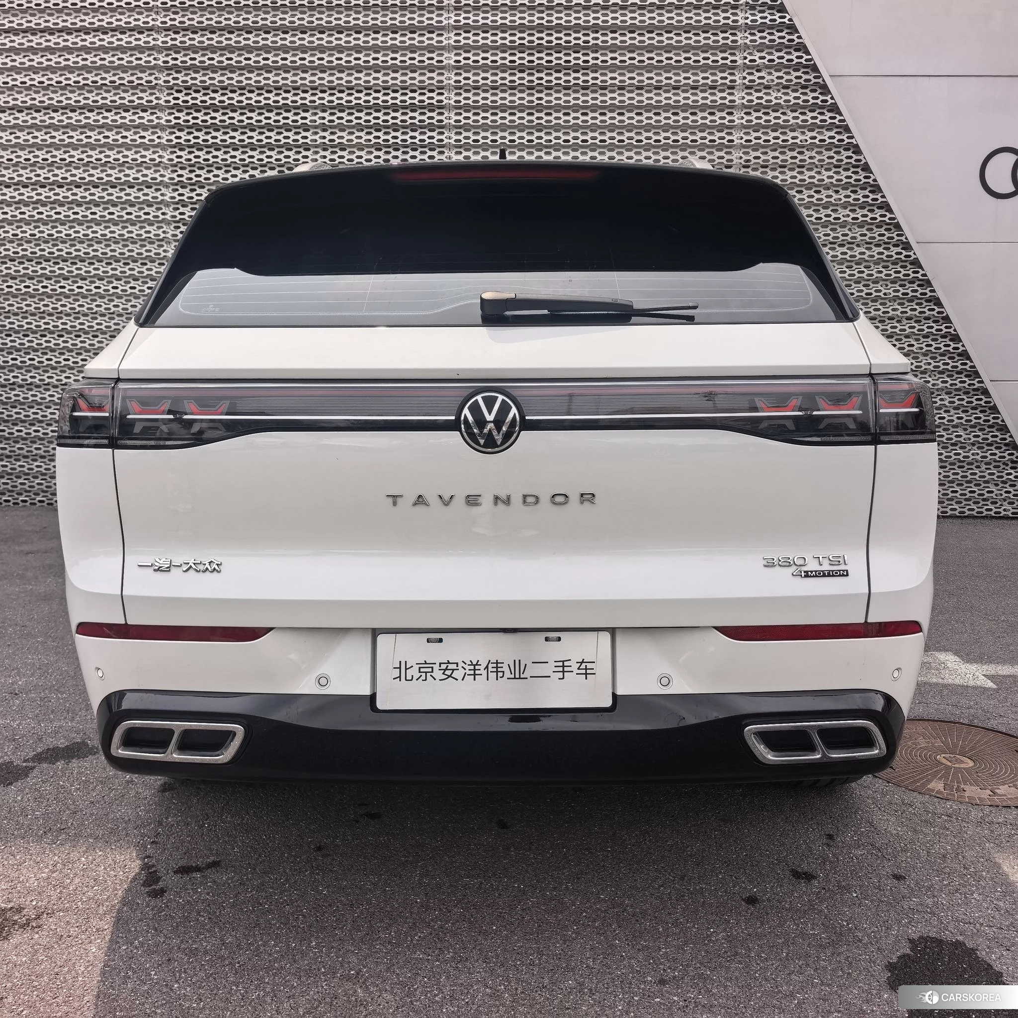 Volkswagen Tavendor 2022 Белый из Китая, фото 3