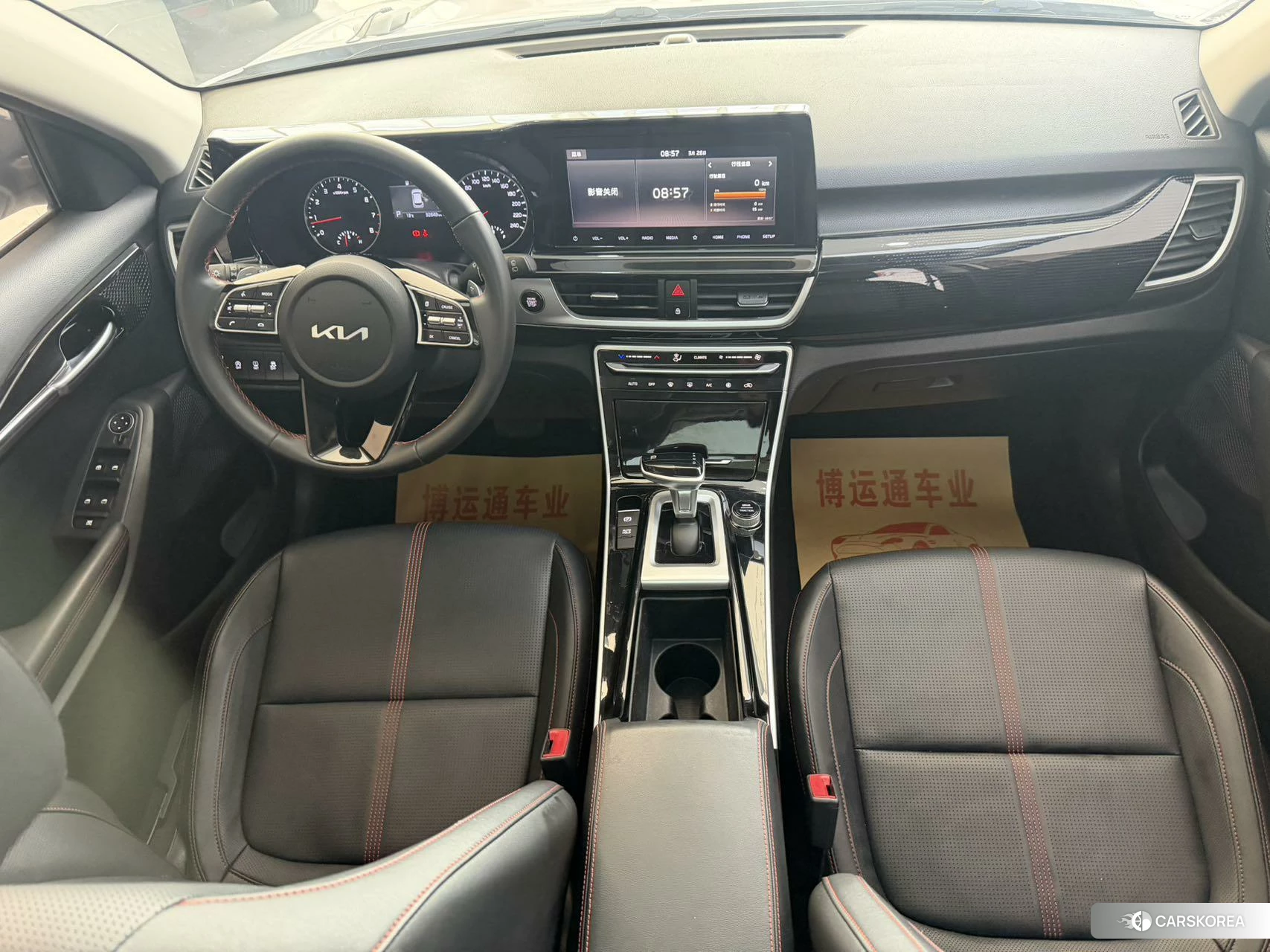 Kia KX3 2021 Белый из Китая, фото 3
