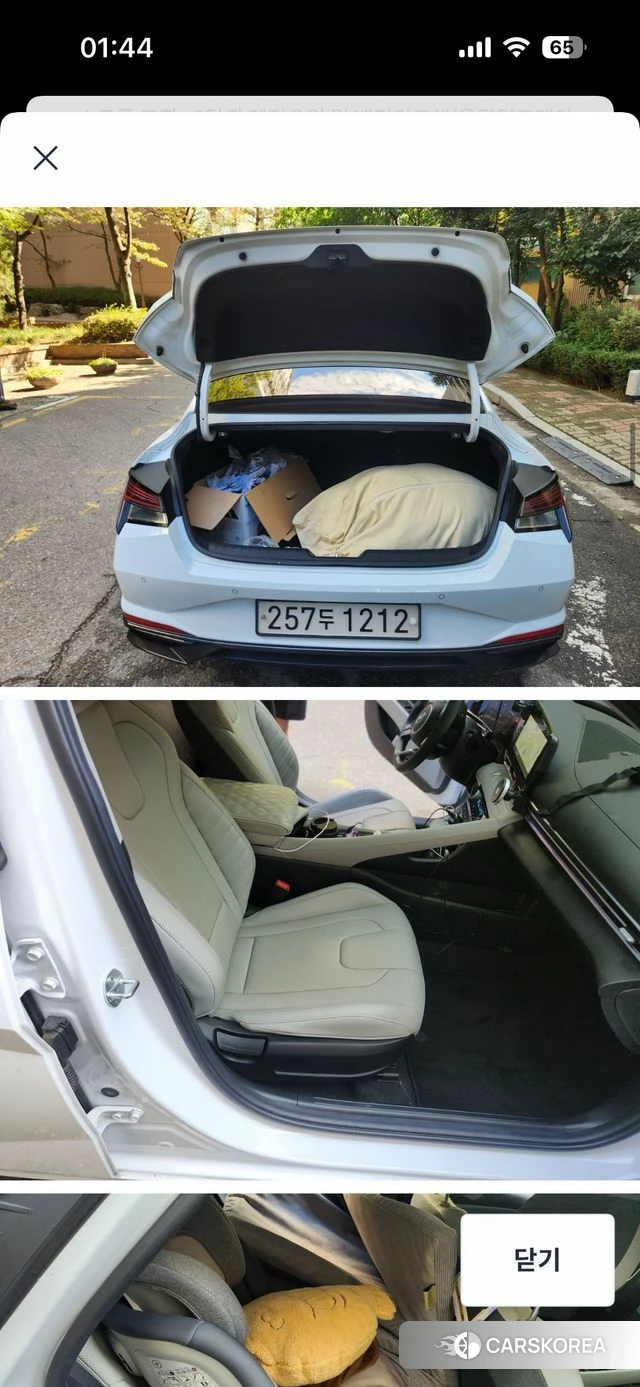 Hyundai Avante (CN7) id 4969550 из Кореи 8