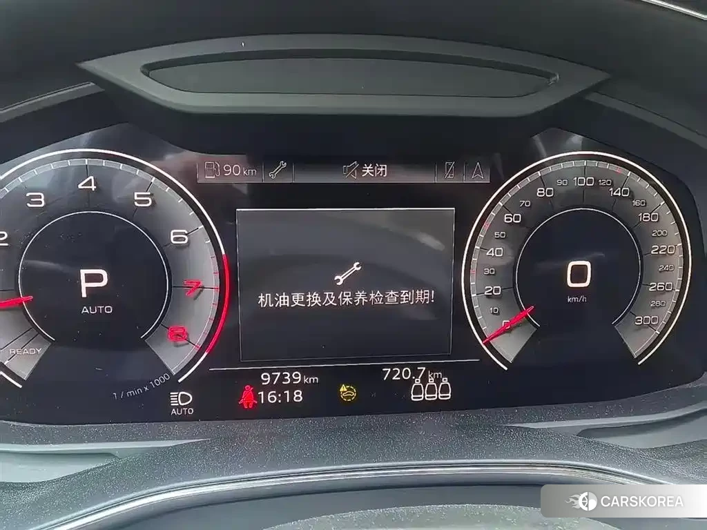 Audi A6 2025 Черный из Китая, фото 6
