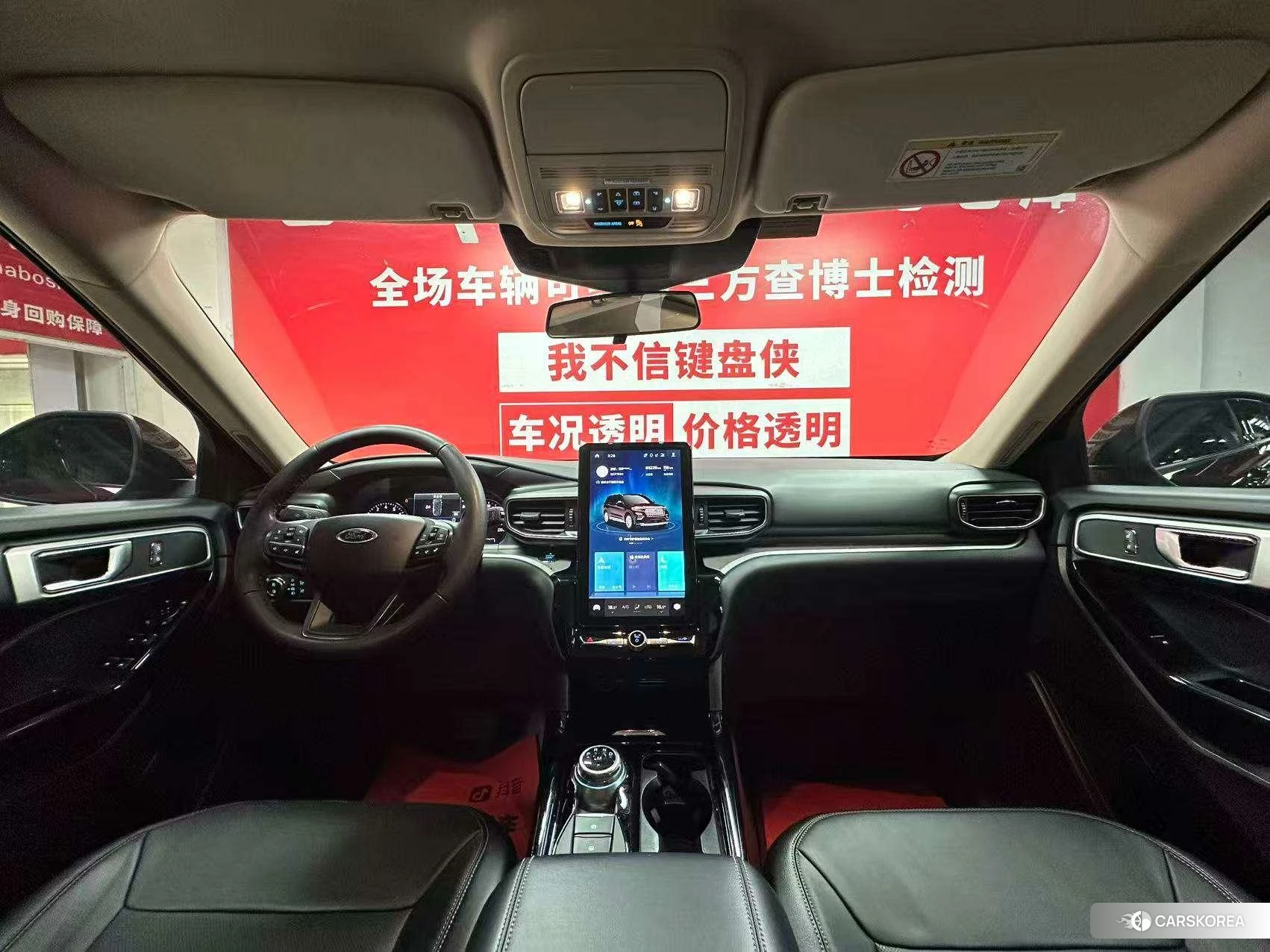 Ford Explorer 2020 Красный из Китая, фото 3