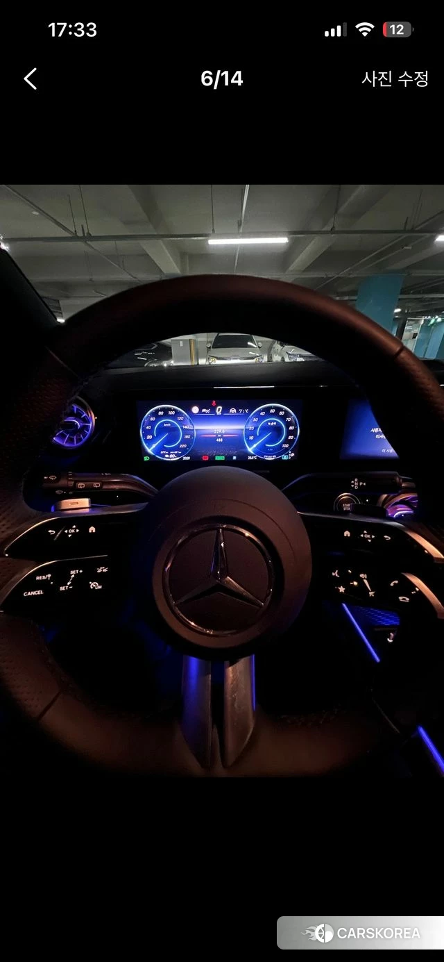 Mercedes-Benz EQA H243 id 4969438 из Кореи 9