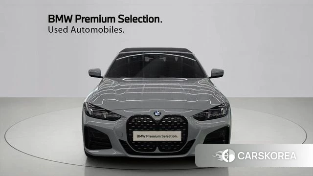 BMW 4 Series (G22) id 5025911 из Кореи 13