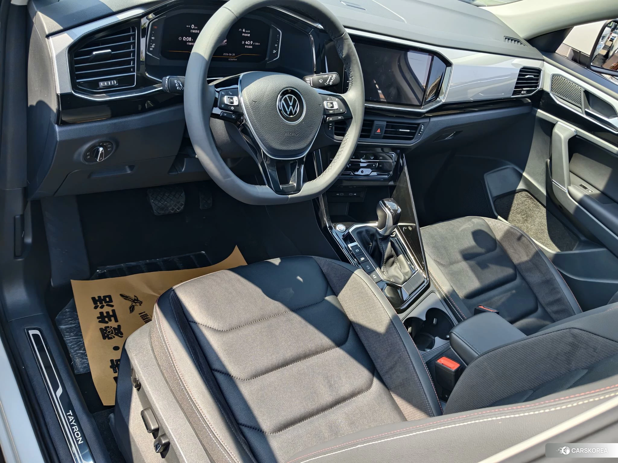 Volkswagen Tayron 2021 Белый из Китая, фото 3