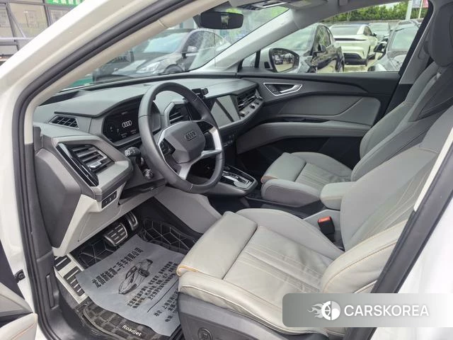 Audi Q5L 2023 Белый из Китая, фото 3