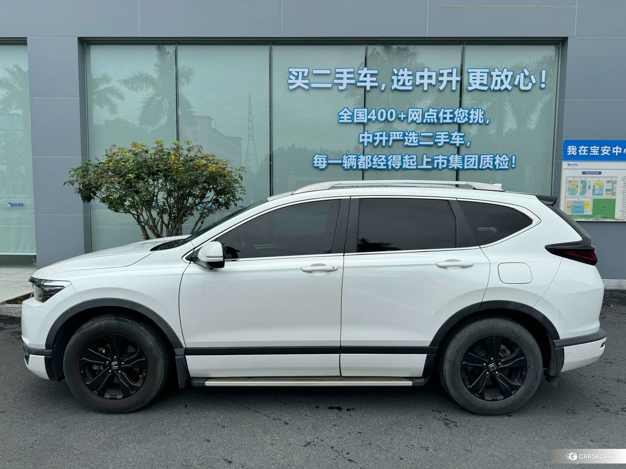 Honda Breeze 2019 Белый из Китая, фото 5