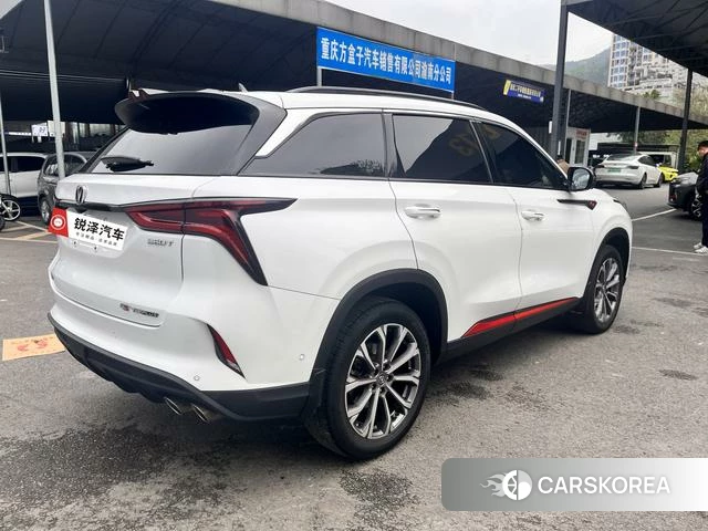 Chang'an CS75 PLUS 2021 Белый из Китая, фото 3