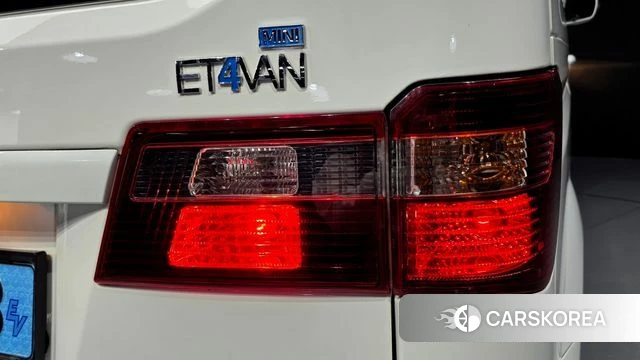 Xinyuan Ittivan 2024 Белый из Кореи, фото 4