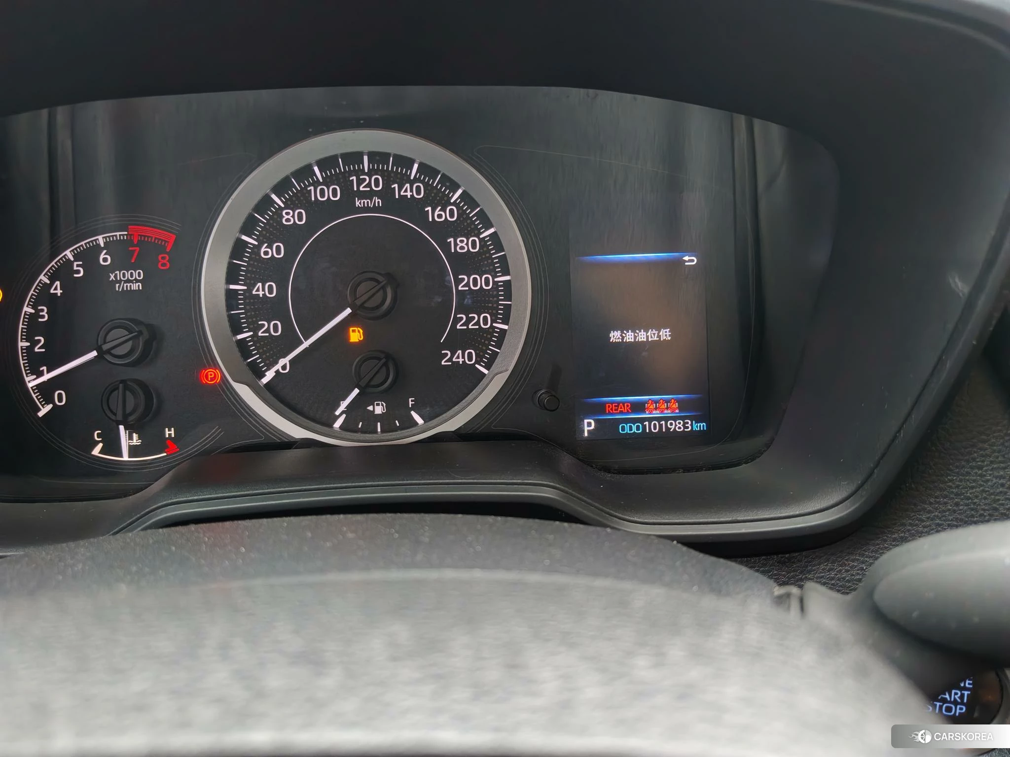Toyota Allion 2021 Белый из Китая, фото 6