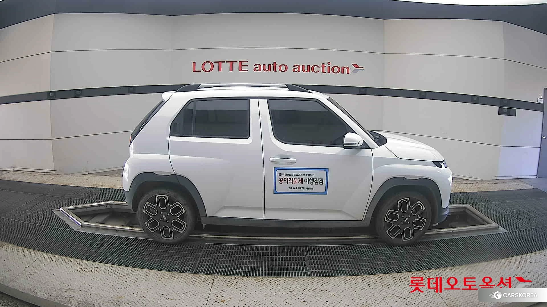 Hyundai Casper id 5001052 из Кореи 23
